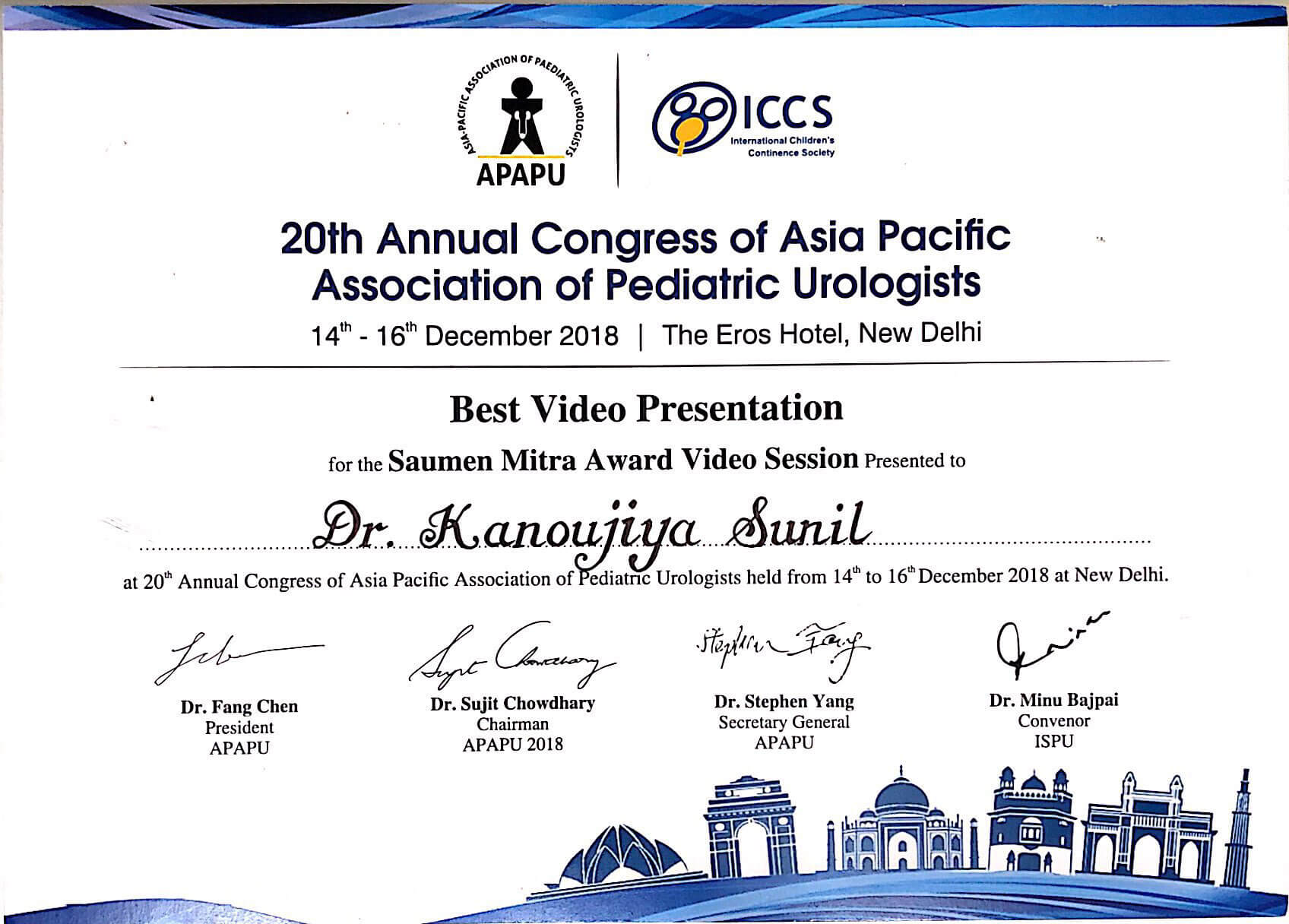 Dr Sunil Kanoujia