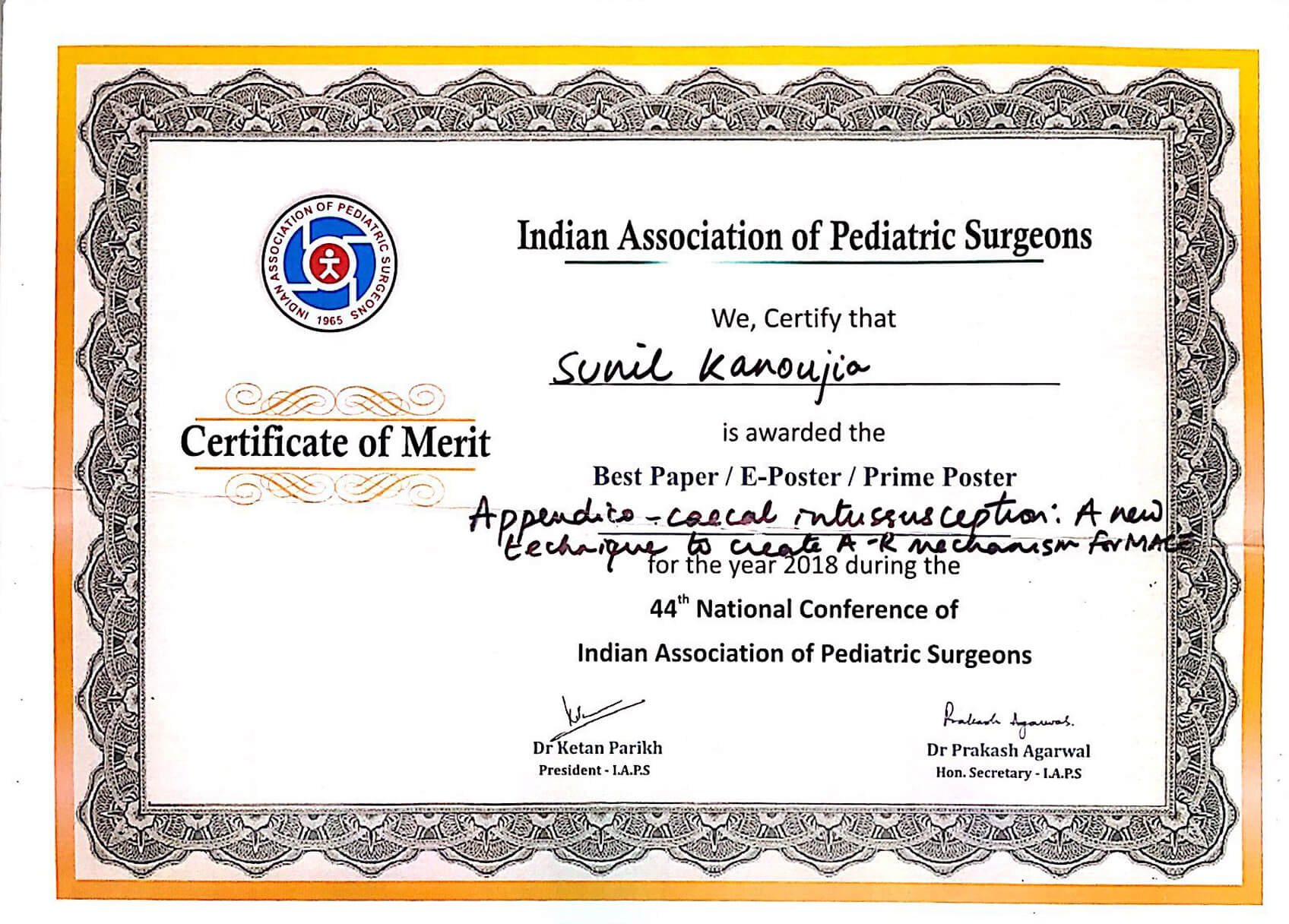 Dr Sunil Kanoujia