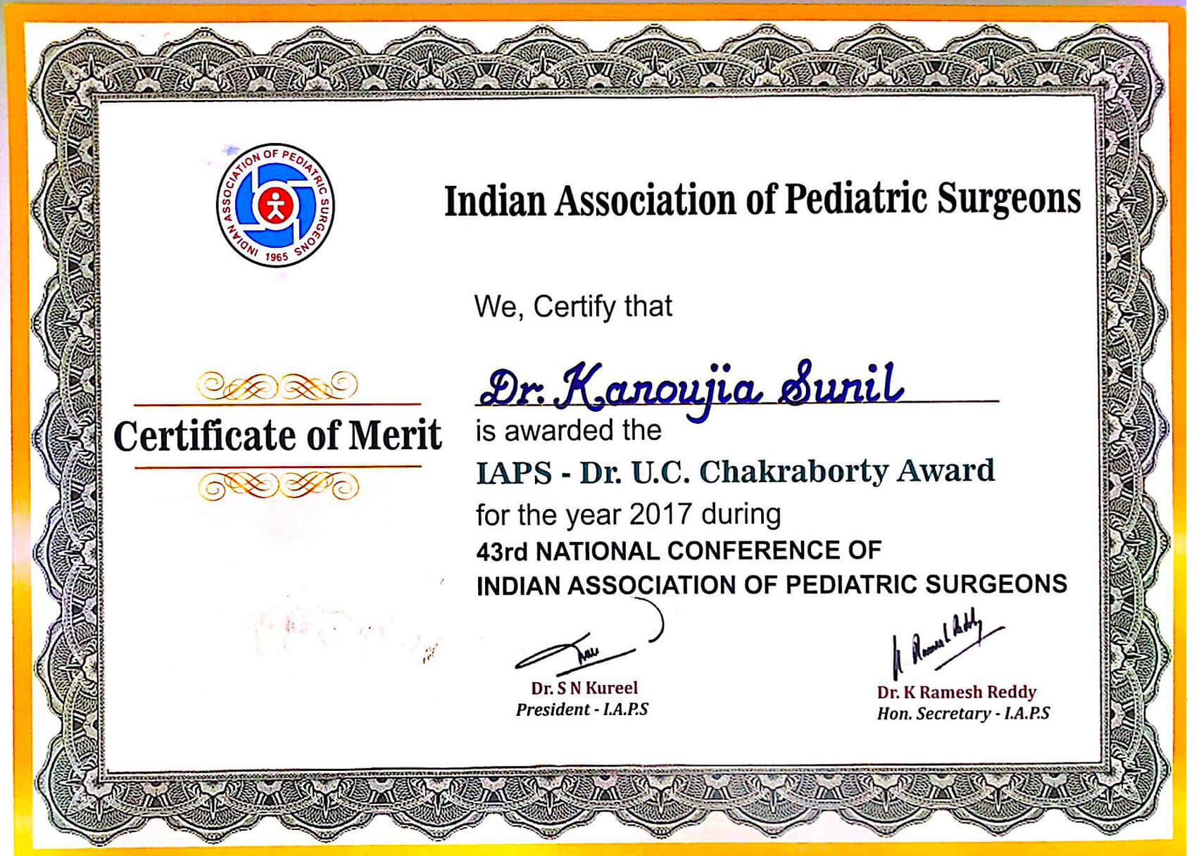 Dr Sunil Kanoujia