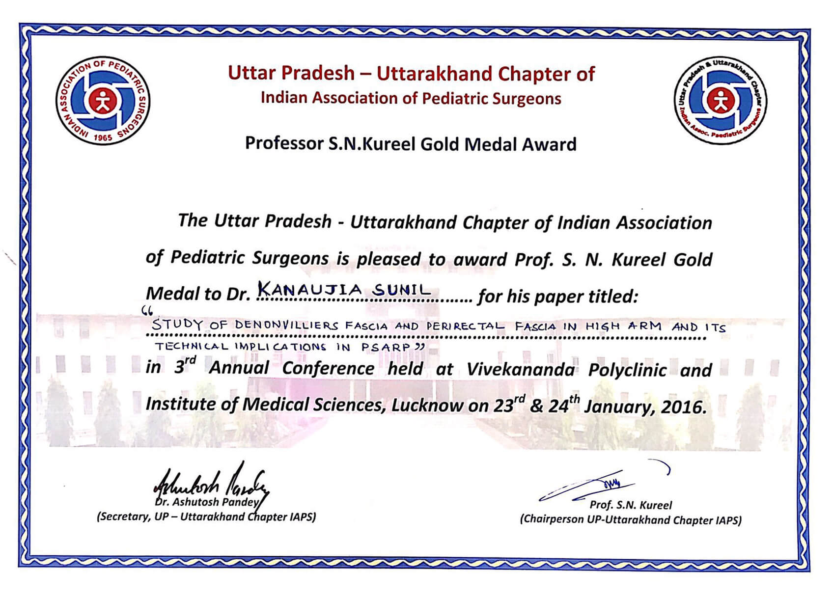 Dr Sunil Kanoujia